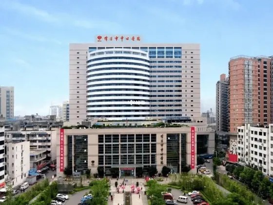 你的城市