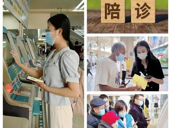 看懂这行