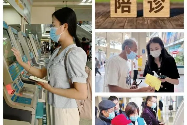 看懂这行